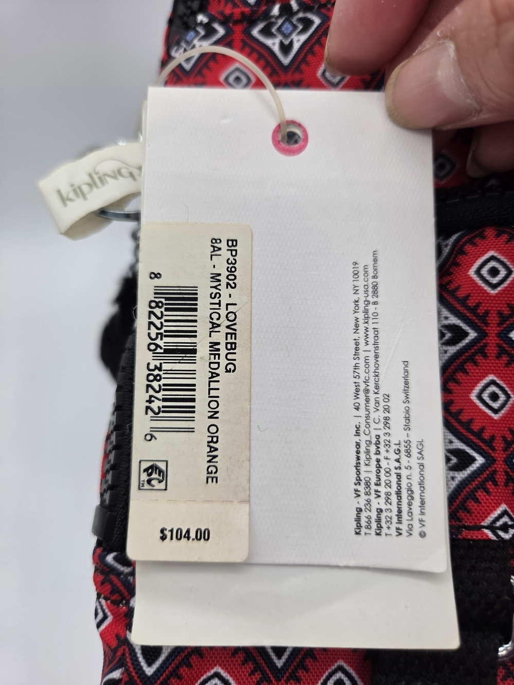 Kipling Red Geometric Print Backpack - Picture 4 of 10